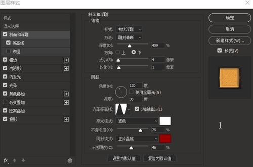 做个水利水电工管理人员合格证